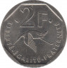 Монета. Франция. 2 франка 1997 год. 100 лет со дня смерти Жоржа Гинемера. рев.