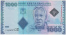 Банкнота. Танзания. 1000 шиллингов 2010 год. Тип 41а. ав.