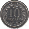 Монета. Польша. 10 грошей 2003 год. рев.
