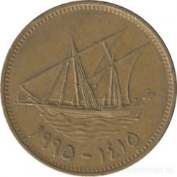Монета. Кувейт. 10 филсов 1995 год.