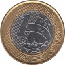 Монета. Бразилия. 1 реал 2005 год. 40 лет Центральному банку. рев.