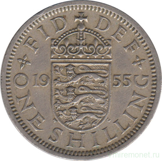 Монета. Великобритания. 1 шиллинг (12 пенсов) 1955 год. Английский.