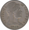 Монета. Колумбия. 5 сентаво 1946 год. Старый тип. ав.