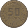 Монета. Мали. 50 франков 1975 год. ФАО. ав.
