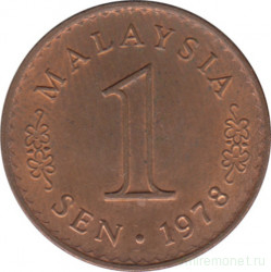 Монета. Малайзия. 1 сен 1978 год.