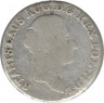 Монета. Польша. 4 серебряных гроша 1791 год.