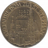 Монета. Австрия. 20 шиллингов 1997 год. 850 лет Собору Святого Стефана. ав.
