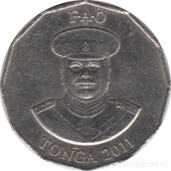 Монета. Тонга. 50 сенити 2011 год. ФАО.