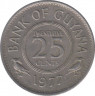 Монета. Гайана. 25 центов 1977 год. Герб на реверсе. ав.