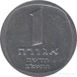 Монета. Израиль. 1 новая агора 1982 (5742) год.