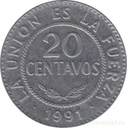 Монета. Боливия. 20 сентаво 1991 год.