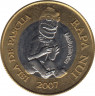 Монета. Остров Пасхи. 200 песо 2007. ав.