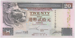 Банкнота. Китай. Гонконг (HSBC). 20 долларов 2002 год. Тип 201d.