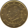 Монета. Бельгия. 50 центов 2012 год. ав.
