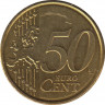 Монета. Бельгия. 50 центов 2012 год. рев.
