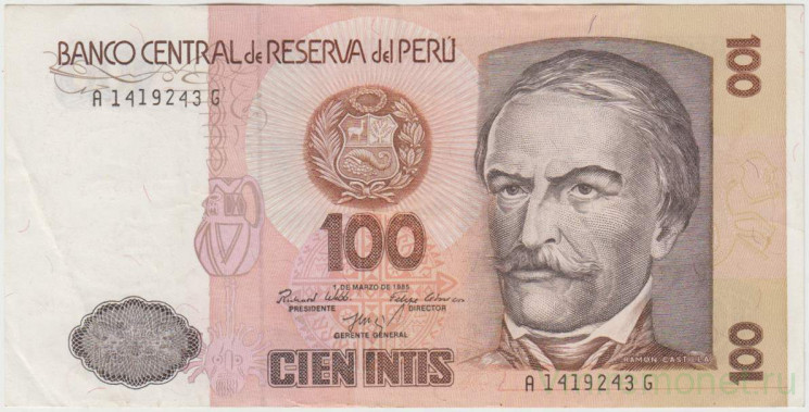 Банкнота. Перу. 100 инти 1985 год. Тип 132а (2).