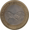 Монета. Того. 6000 франков 2003 год. Слоны. ав.