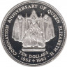 Монета. Фиджи. 10 долларов 1993 год. 40 лет коронации Елизаветы II. ав.
