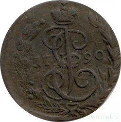 Монета. Россия. 1 копейка 1790 год. Е.М.
