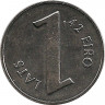 Аверс. Монета. Латвия. 1 лат 2013 год. Равенство валют.