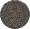  Монета. Швеция. 2 эре 1950 год ( железо ). ав.