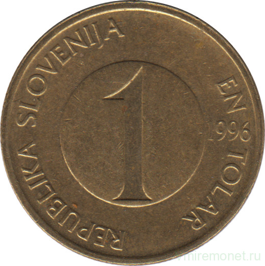 Монета. Словения. 1 толар 1996 год.