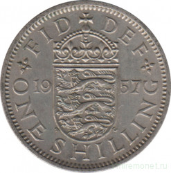 Монета. Великобритания. 1 шиллинг (12 пенсов) 1957 год. Английский.