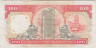 Банкнота. Китай. Гонконг. "HSBC". 100 долларов 1990 год. Тип 198b. рев.