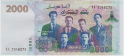 Банкнота. Алжир. 2000 динаров 2020 год. 58 лет Независимости.