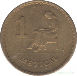 Монета. Мозамбик. 1 метикал 1982 год.