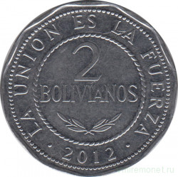 Монета. Боливия. 2 боливиано 2012 год.