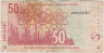 Банкнота. Южно-Африканская республика (ЮАР). 50 рандов 2010 год. Тип 130b. рев.