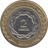 Монета. Аргентина. 2 песо 2010 год. ав.