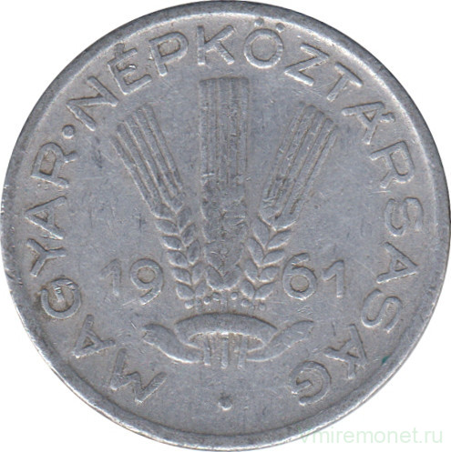 Монета. Венгрия. 20 филлеров 1961 год. 
