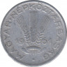 Монета. Венгрия. 20 филлеров 1961 год.  ав.