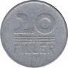 Монета. Венгрия. 20 филлеров 1961 год. рев.