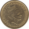 Монета. Дания. 10 крон 1994 год. ав.