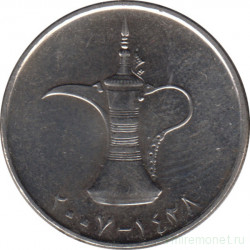 Монета. Объединённые Арабские Эмираты (ОАЭ). 1 дирхам 2007 год.