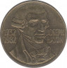 Монета. Австрия. 20 шиллингов 1993 год. 250 лет со дня рождения Йозефа Гайдна. ав.