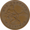 Монета. Филиппины. 1 сентаво 1904 год. рев.