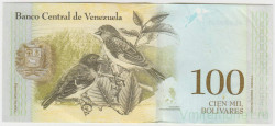 Банкнота. Венесуэла. 100000 боливаров 2017 год. (Серия C - коричневый номинал).
