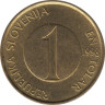 Монета. Словения. 1 толар 1998 год. ав.