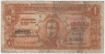 Банкнота. Уругвай. 1 песо 1939 год. Тип 38aB. ав.