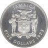 Монета. Ямайка. 5 долларов 1973 год. Норман Мэнли. рев.