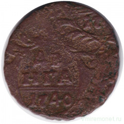 Монета. Россия. Деньга 1740 год. Двойной удар.
