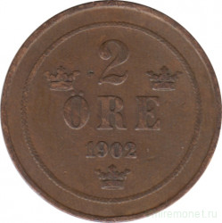 Монета. Швеция. 2 эре 1902 год.