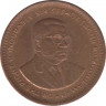 Монета. Маврикий. 1 цент 1987 год. рев.