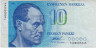 Банкнота. Финляндия. 10 марок 1986 год. Тип 113а (33-2). ав.