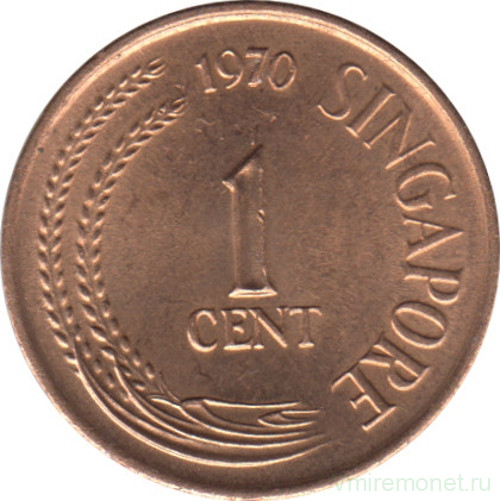 Монета. Сингапур. 1 цент 1970 год.