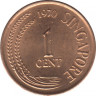 Монета. Сингапур. 1 цент 1970 год. ав.